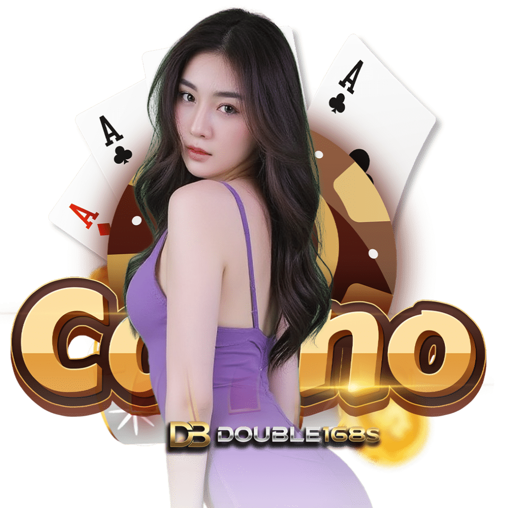double168 ทรูวอเลท